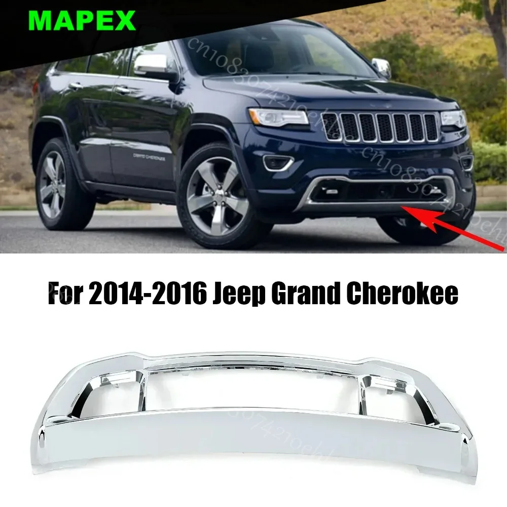 68143105ac for jeep grand cherokee 2014 2015 2016 front bumper lower grille trim strips chrome grille frame bezel 68143105ac for jeep grand cherokee 2014 2015 2016 front bumper lower grille trim strips chrome grille frame bezel