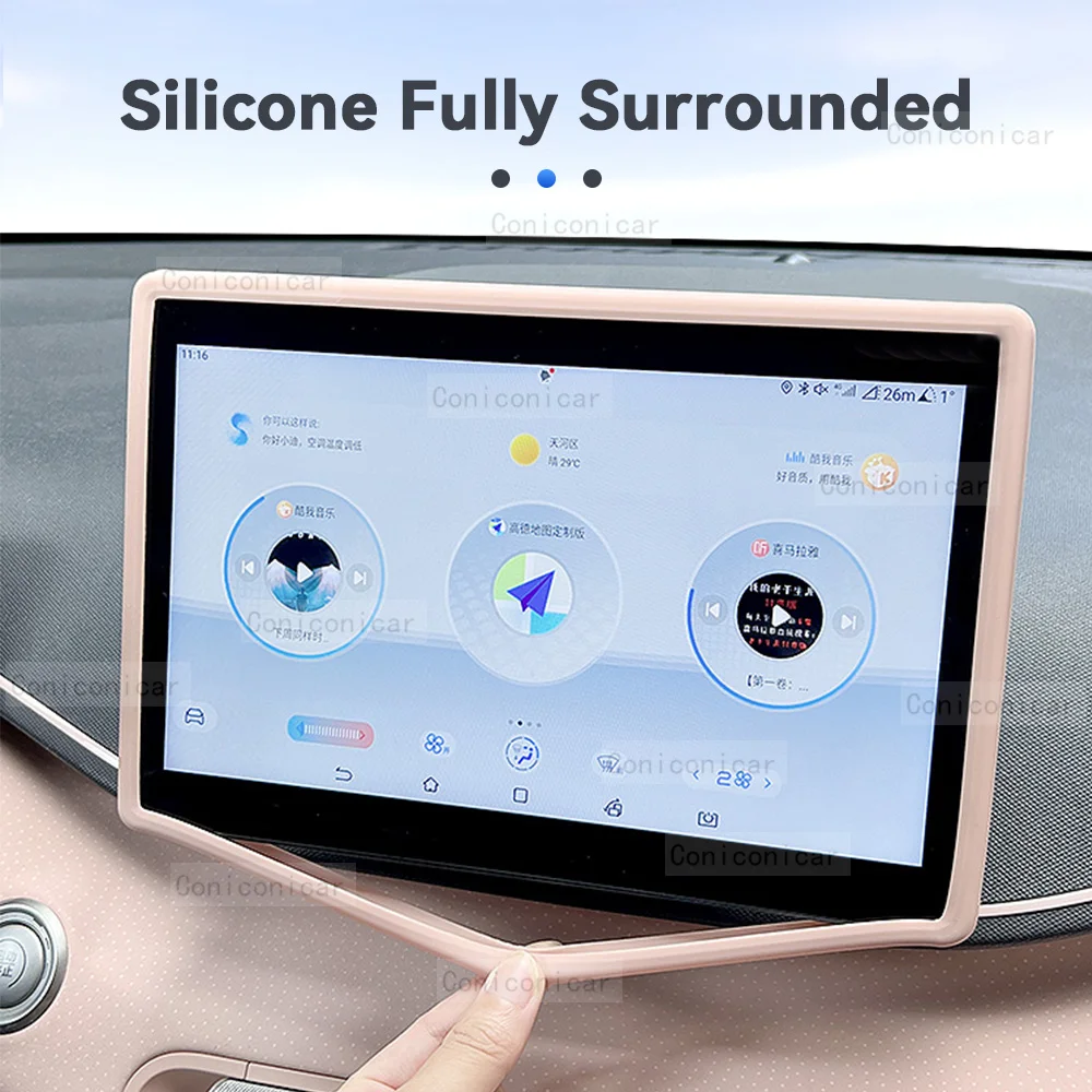 for chery jetour dashing x 1 silicone screen frame display edge protector central control protective cover car accessores for chery jetour dashing x 1 silicone screen frame display edge protector central control protective cover car accessores