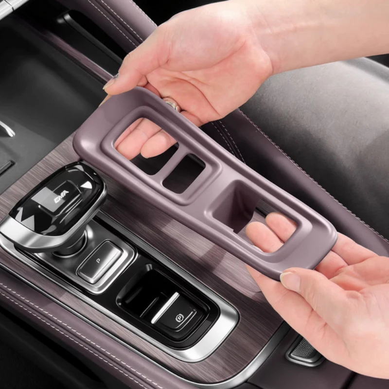 for geely monjaro xingyue l 2026 center console gear shift panel silicone cover car styling modified for geely monjaro xingyue l 2026 center console gear shift panel silicone cover car styling modified