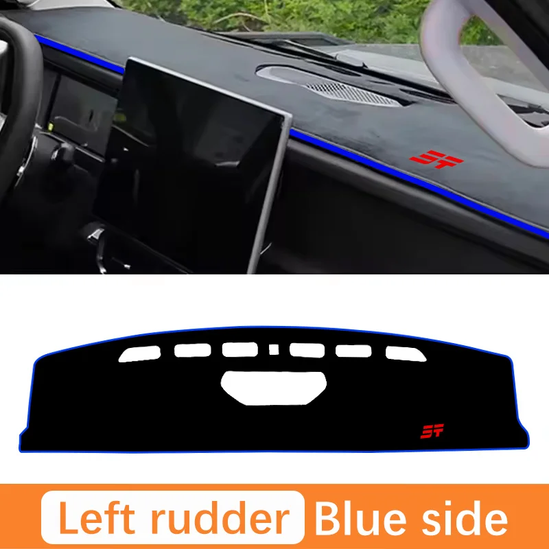 car dashboard mat sun shade for jetour t2 traveller 2024 2025 instrument desk cover car dashboard mat sun shade for jetour t2 traveller 2024 2025 instrument desk cover