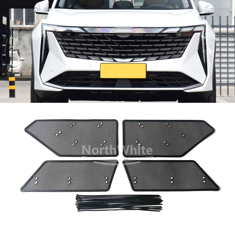 for geely atlas new gelly starray boyue l car front grille insect net anti mosquito catkin net cover for geely atlas new gelly starray boyue l car front grille insect net anti mosquito catkin net cover