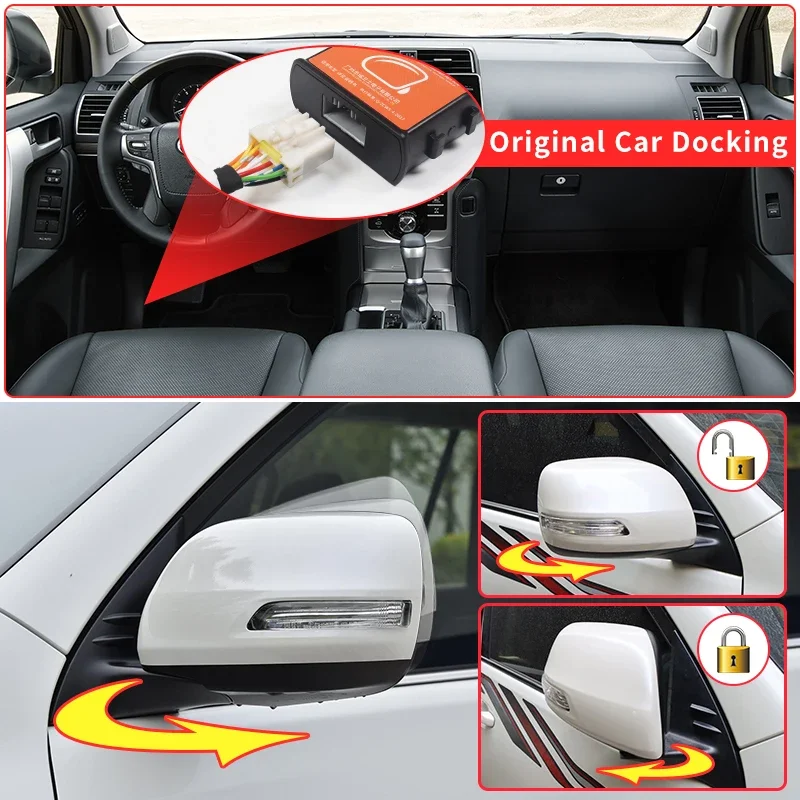 for 2010 2024 toyota land cruiser prado lc150 /j150 power folding mirror module auto fold kit modification upgrade for 2010 2024 toyota land cruiser prado lc150 /j150 power folding mirror module auto fold kit modification upgrade
