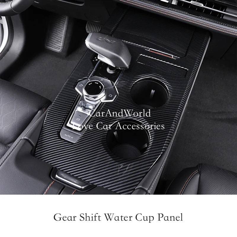 carbon fiber car air condition outlet console gear shift head window lift trim panel interior for changan unik uni k carbon fiber car air condition outlet console gear shift head window lift trim panel interior for changan unik uni k