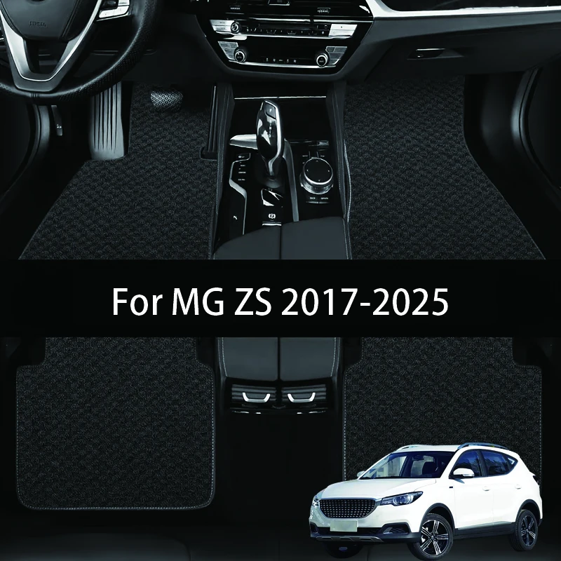 premium mat custom fit car floor mat for mg zs 2018 2019 2020 2021 2022 2023 2024 2025 luxury auto interior accessories premium mat custom fit car floor mat for mg zs 2018 2019 2020 2021 2022 2023 2024 2025 luxury auto interior accessories