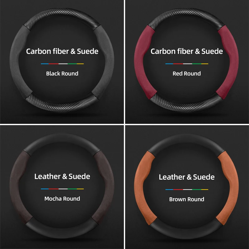 suitable for changan suede matte carbon fiber texture steering wheel cover suitable for cs35 plus alsvin cs55 unit cs95 uni t k s vx7 deepal s07 hunter cx70 eado lumin reaton cs85 suitable for changan suede matte carbon fiber texture steering wheel cover suitable for cs35 plus alsvin cs55 unit cs95 uni t k s vx7 deepal s07 hunter cx70 eado lumin reaton cs85