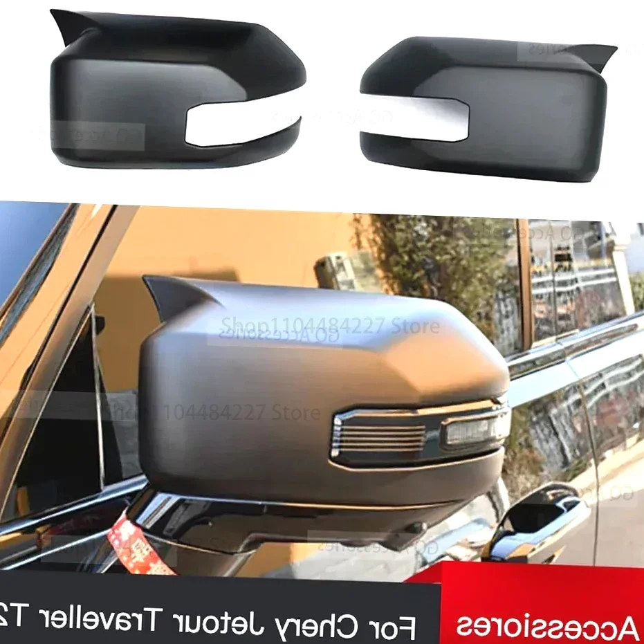 cherry jetour traveller 2023 2025 jetour t2 abs rear view side mirror cover car off road decoration cherry jetour traveller 2023 2025 jetour t2 abs rear view side mirror cover car off road decoration