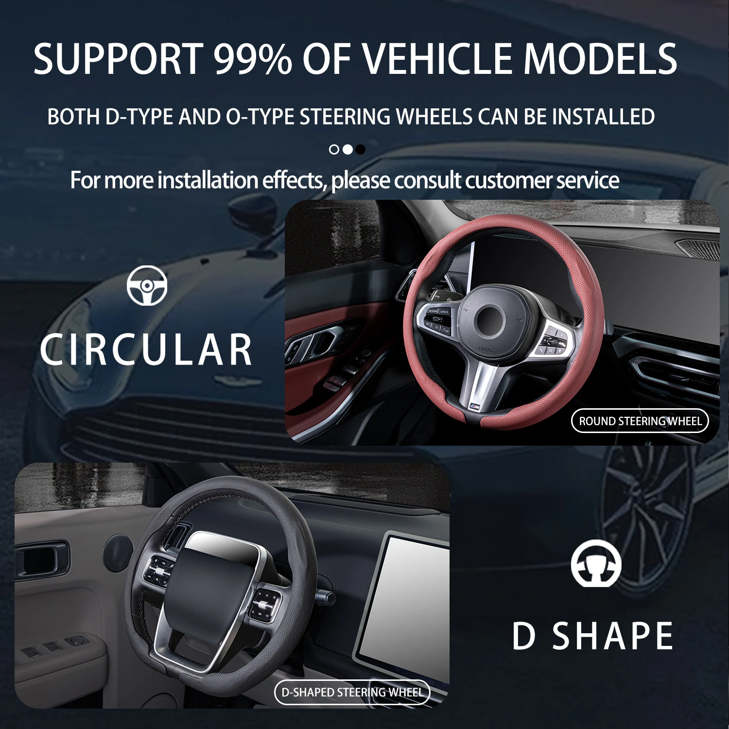 suitable for ford car steering wheel covers mondeo escape focus fiesta bronco explorer bronco ecosport territory taurus mustang suitable for ford car steering wheel covers mondeo escape focus fiesta bronco explorer bronco ecosport territory taurus mustang