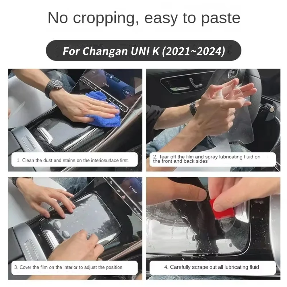 for changan uni k 2024 2023 2022 interior film transparent tpu gear panel gps center console ppf protection sticker for changan uni k 2024 2023 2022 interior film transparent tpu gear panel gps center console ppf protection sticker