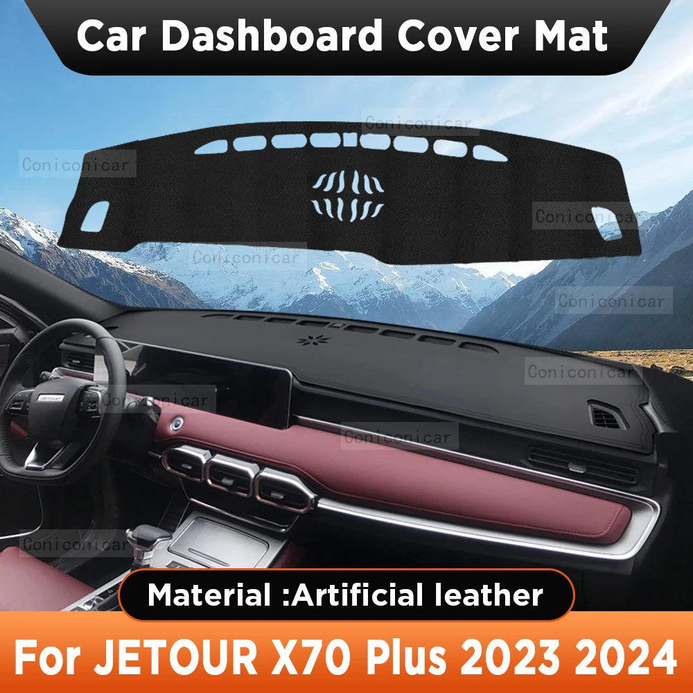 car dashboard sun shade cover instrument desk non slip artificial leather pad mat for chery jetour x70 plus 2023 2024accessories car dashboard sun shade cover instrument desk non slip artificial leather pad mat for chery jetour x70 plus 2023 2024accessories