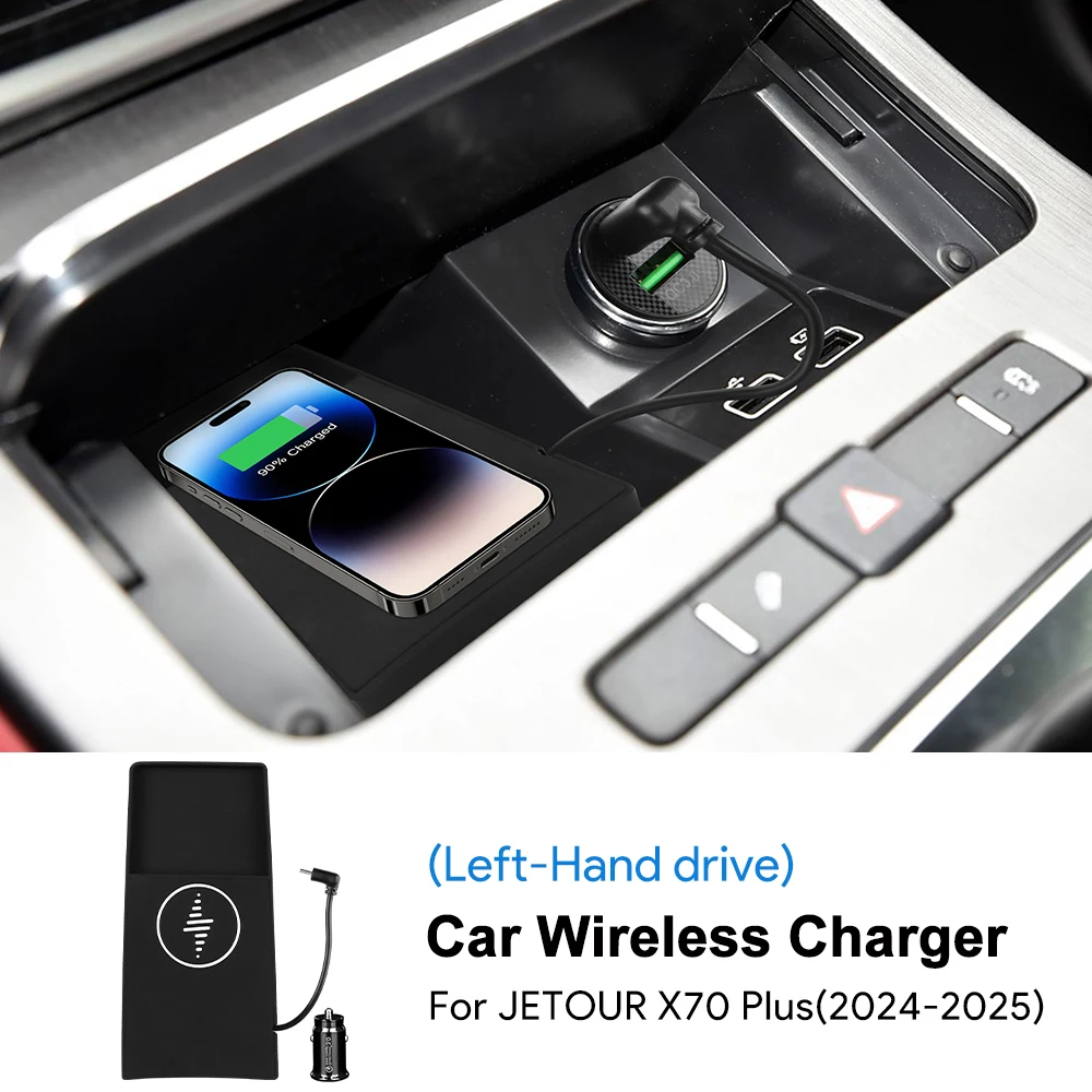 for jetour x70 plus 2024 2025 car wireless charger pad fast charging center console organizer interior modification accessories for jetour x70 plus 2024 2025 car wireless charger pad fast charging center console organizer interior modification accessories