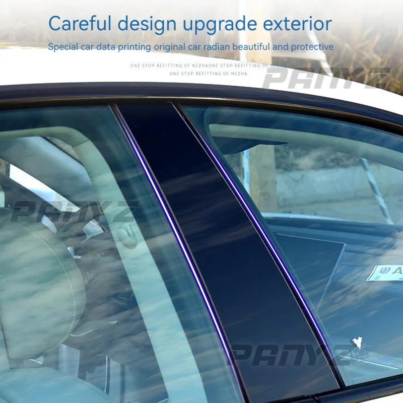 for geely tugella xingyue fy11 2019 2020 black pc car door window middle column trim decoration strip protection stickers for geely tugella xingyue fy11 2019 2020 black pc car door window middle column trim decoration strip protection stickers