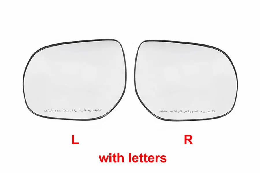 for lexus lx570 2007 2019 / gx400 gx460 2010 2023 rearview mirror lenses exterior side reflective glass lens with heating for lexus lx570 2007 2019 / gx400 gx460 2010 2023 rearview mirror lenses exterior side reflective glass lens with heating