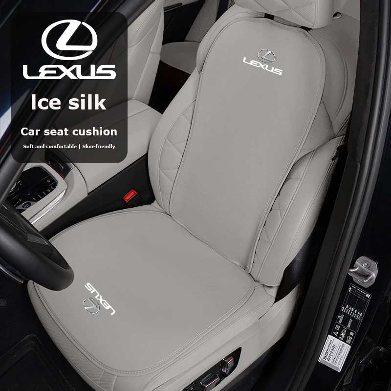 lexus car seat cover ice silk cushion protector pads for lexus f sport es rx nx ls ux lm lx gx lc rz is ct gs rc hs sc tx lbx is lexus car seat cover ice silk cushion protector pads for lexus f sport es rx nx ls ux lm lx gx lc rz is ct gs rc hs sc tx lbx is