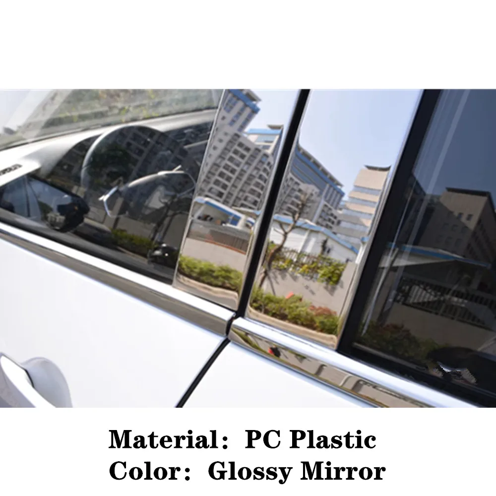 tpu/glossy mirror pillar post cover middle bc column decoration strip sticker for roewe mg rx5 max rx8 2016 2017 2018 2024 tpu/glossy mirror pillar post cover middle bc column decoration strip sticker for roewe mg rx5 max rx8 2016 2017 2018 2024