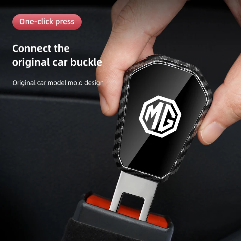 car seat belt bidirectional extender carbon fiber texture for mg rx5 marvel mg3 mg5 hector zx ezs ehs mg3x cross mg6 new energy car seat belt bidirectional extender carbon fiber texture for mg rx5 marvel mg3 mg5 hector zx ezs ehs mg3x cross mg6 new energy