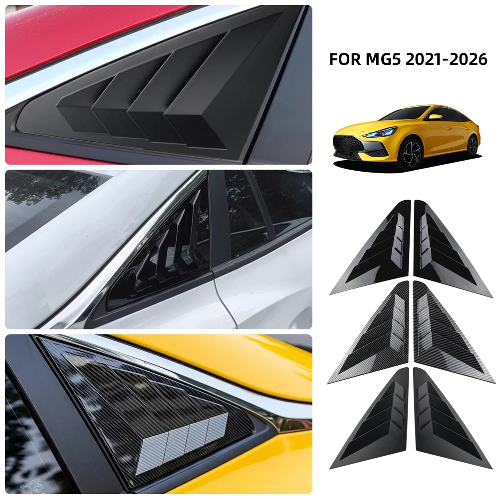 car rear window louver spoiler trim decoration for mg5 2021 2024 2025 2026 window shutter cover sun shade protective car rear window louver spoiler trim decoration for mg5 2021 2024 2025 2026 window shutter cover sun shade protective