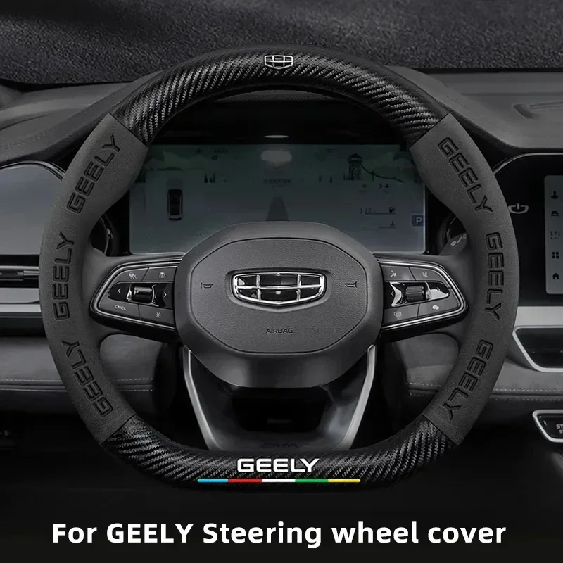for geely geometryc monjaro coolray tugella gx3 atlas emgrand ec7 gc6 gc9 ck ec8 carbon fiber suede car steering wheel cover for geely geometryc monjaro coolray tugella gx3 atlas emgrand ec7 gc6 gc9 ck ec8 carbon fiber suede car steering wheel cover