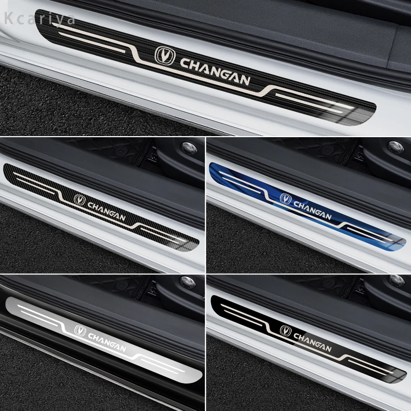 for changan cs35plus cs35 plus cs55 plus cs75 plus eado uni t uni k oushang x5 x7 ev stainless steel threshold kick pedal for changan cs35plus cs35 plus cs55 plus cs75 plus eado uni t uni k oushang x5 x7 ev stainless steel threshold kick pedal