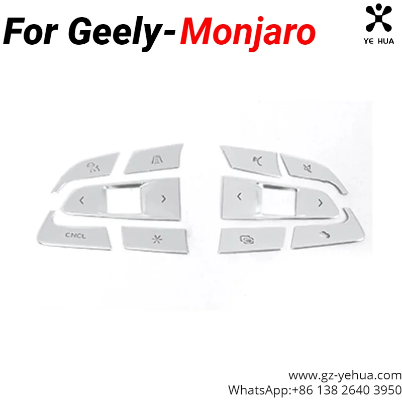 for geely monjaro manjaro xingyue l kx11 2022 2023 aluminum stickers car central control navigation start button installation for geely monjaro manjaro xingyue l kx11 2022 2023 aluminum stickers car central control navigation start button installation