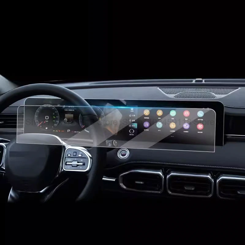 tpu protective film for jetour x70 plus 2021 2024 car radio gps navigation and dashboard anti scratch interior film tpu protective film for jetour x70 plus 2021 2024 car radio gps navigation and dashboard anti scratch interior film