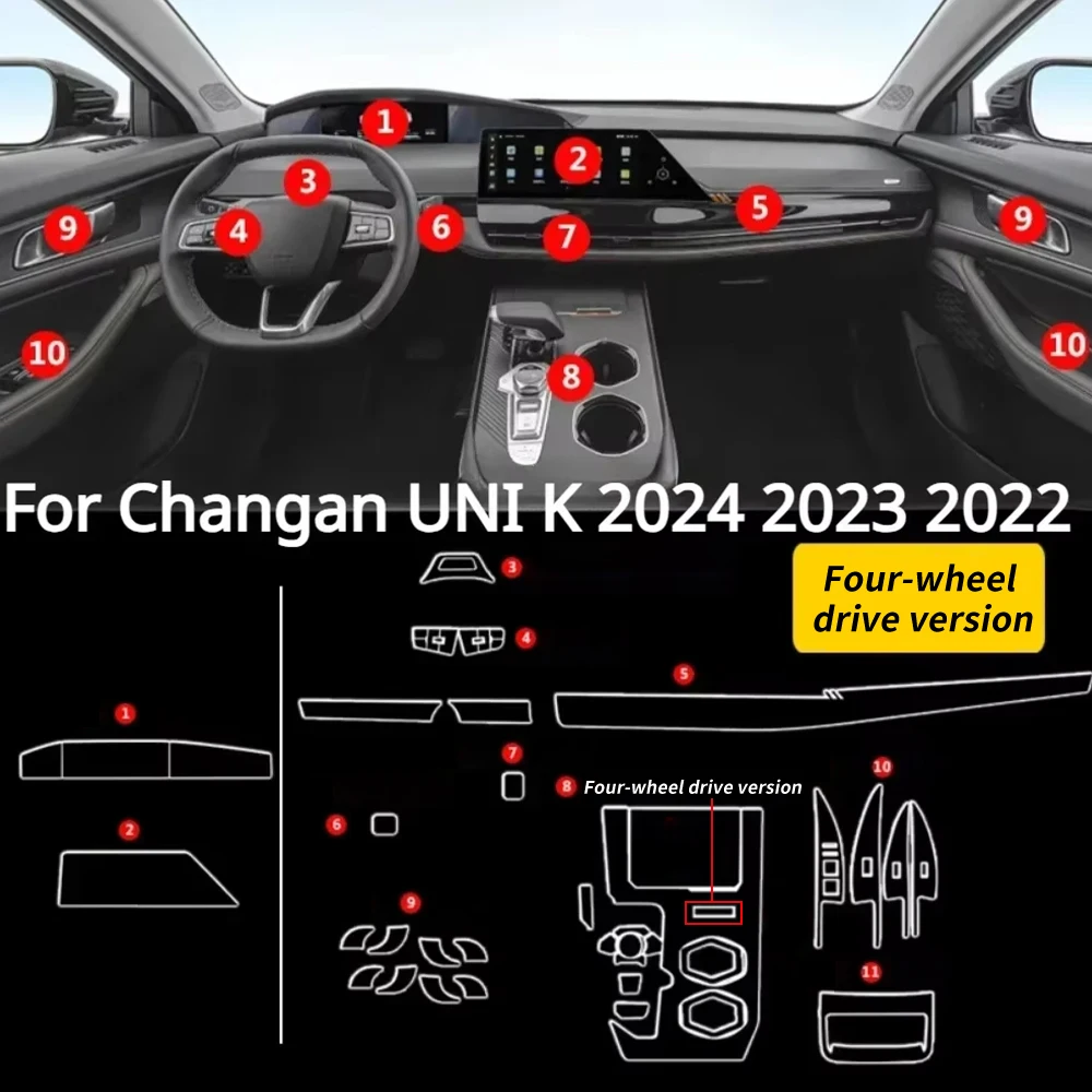for changan uni k 2024 2023 2022 interior film transparent tpu gear panel gps center console ppf protection sticker for changan uni k 2024 2023 2022 interior film transparent tpu gear panel gps center console ppf protection sticker