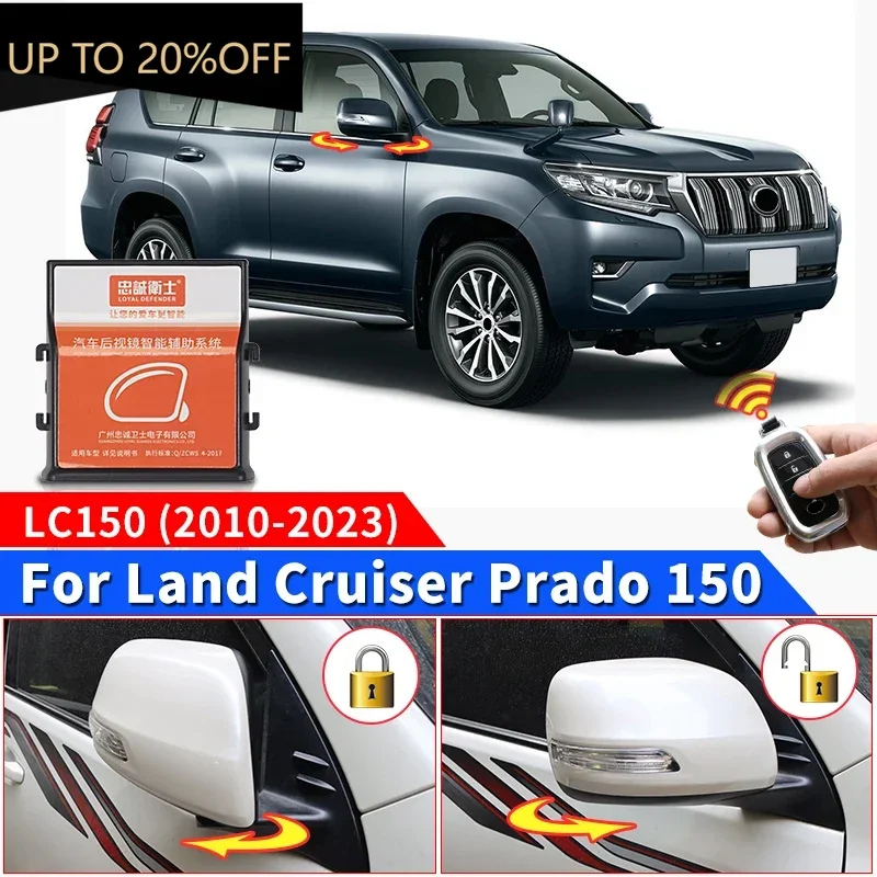 for 2010 2024 toyota land cruiser prado lc150 /j150 power folding mirror module auto fold kit accessories modification upgrade for 2010 2024 toyota land cruiser prado lc150 /j150 power folding mirror module auto fold kit accessories modification upgrade
