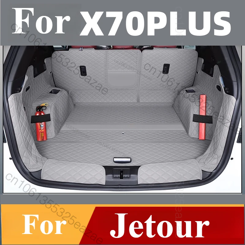 high quality leather car trunk mat for jetour x70 plus 5/7seats 2025 custom waterproof cargo liner boot carpets high quality leather car trunk mat for jetour x70 plus 5/7seats 2025 custom waterproof cargo liner boot carpets