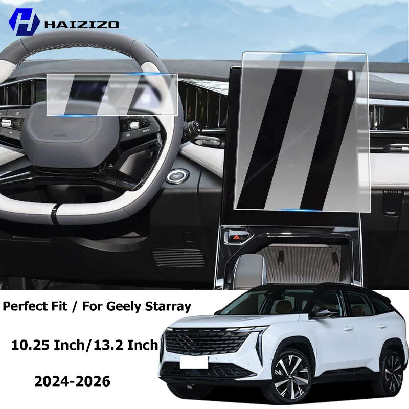 for geely starray 2024 2026 car interior gps navigation matte anti glare protective film lcd screen tempered glass film refit for geely starray 2024 2026 car interior gps navigation matte anti glare protective film lcd screen tempered glass film refit