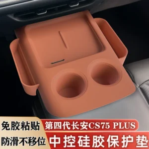 for changan cs75 plus 2025 central control silicone protective pad