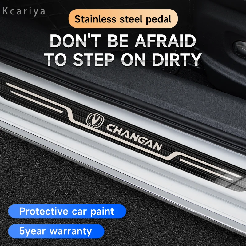 for changan cs35plus cs35 plus cs55 plus cs75 plus eado uni t uni k oushang x5 x7 ev stainless steel threshold kick pedal for changan cs35plus cs35 plus cs55 plus cs75 plus eado uni t uni k oushang x5 x7 ev stainless steel threshold kick pedal