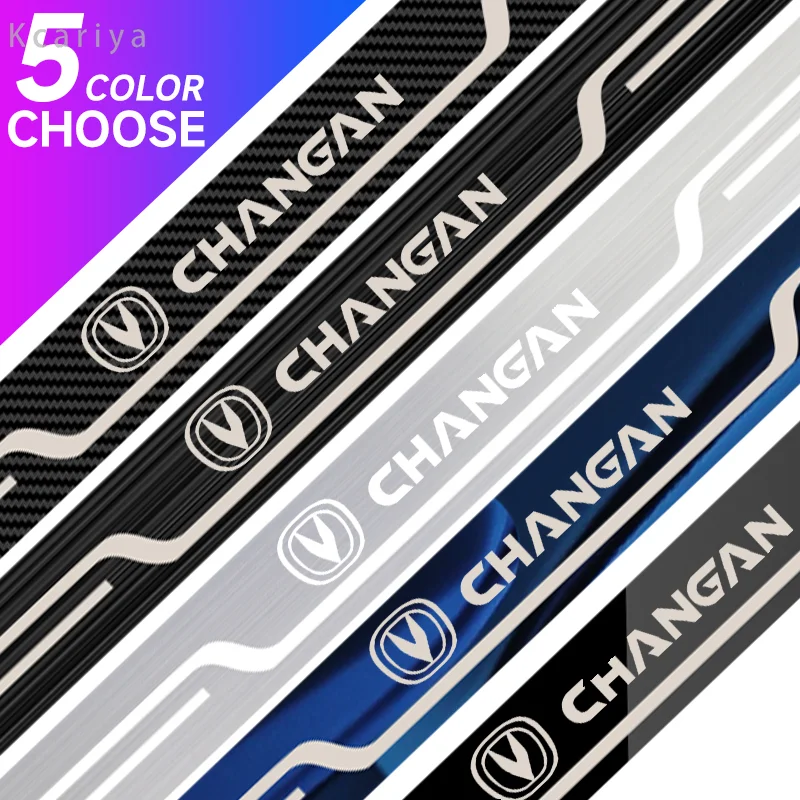 for changan cs35plus cs35 plus cs55 plus cs75 plus eado uni t uni k oushang x5 x7 ev stainless steel threshold kick pedal for changan cs35plus cs35 plus cs55 plus cs75 plus eado uni t uni k oushang x5 x7 ev stainless steel threshold kick pedal