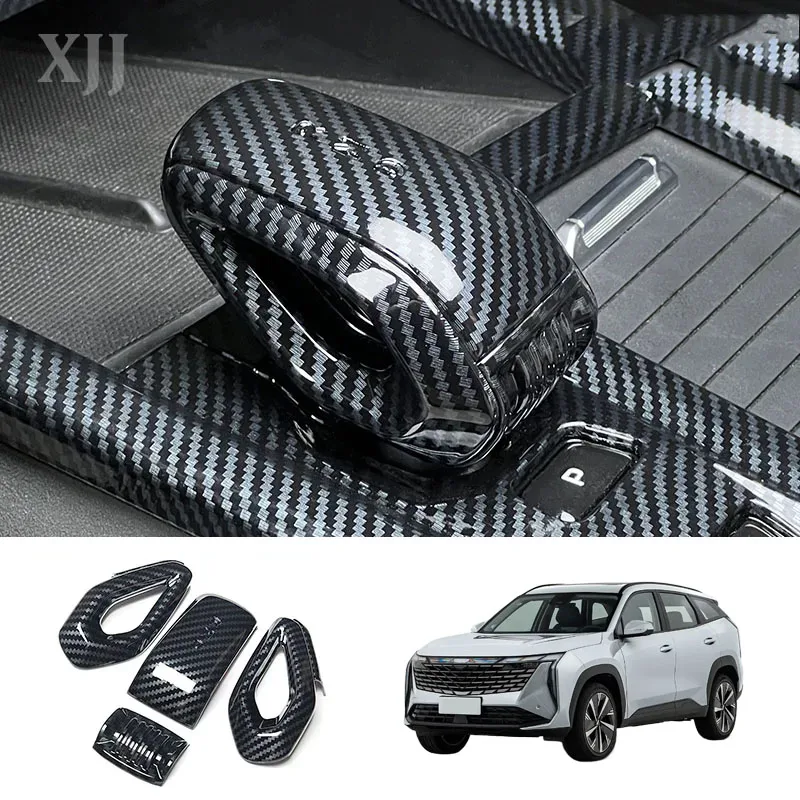 for geely boyue l atlas fx11 2023 2024 2025 carbon fiber car gear shift knob cover gear head replace cap decoration for geely boyue l atlas fx11 2023 2024 2025 carbon fiber car gear shift knob cover gear head replace cap decoration