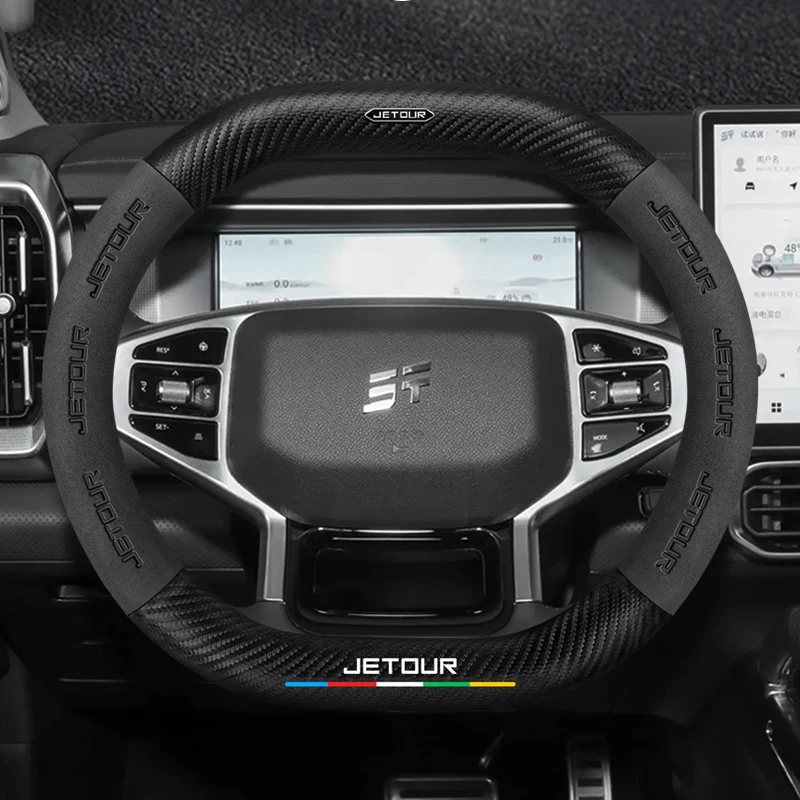 for chery jetour t2 traveler leather car steering wheel cover auto car interior for chery jetour t2 traveler leather car steering wheel cover auto car interior