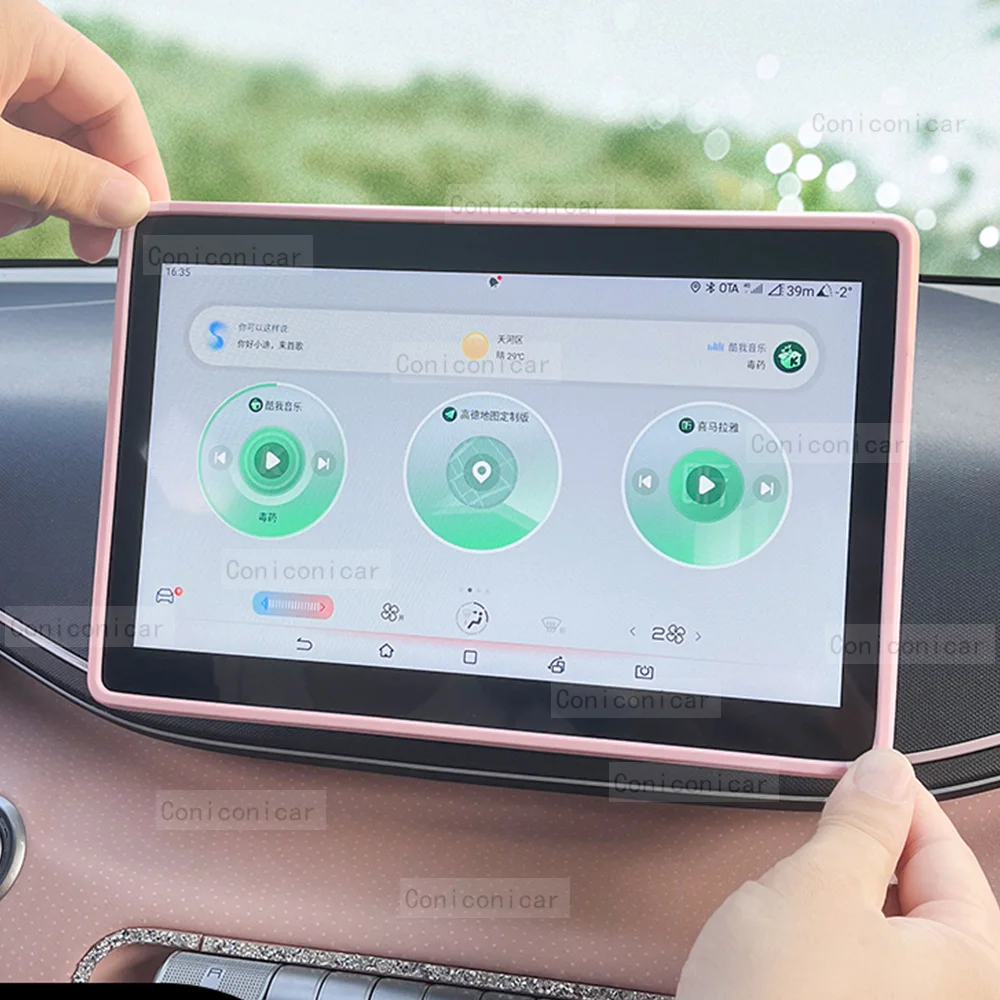 for chery jetour dashing x 1 silicone screen frame display edge protector central control protective cover car accessores for chery jetour dashing x 1 silicone screen frame display edge protector central control protective cover car accessores