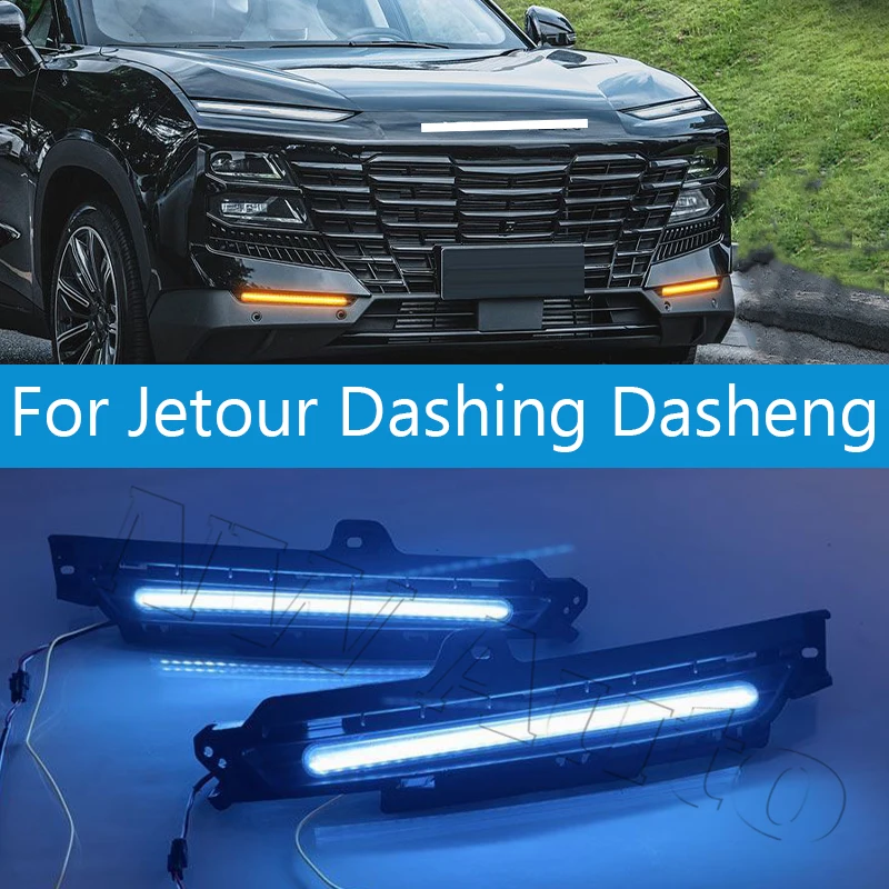 for jetour dasheng led foglight drl front bumper foglight foglamp daytime running light for jetour dasheng led foglight drl front bumper foglight foglamp daytime running light