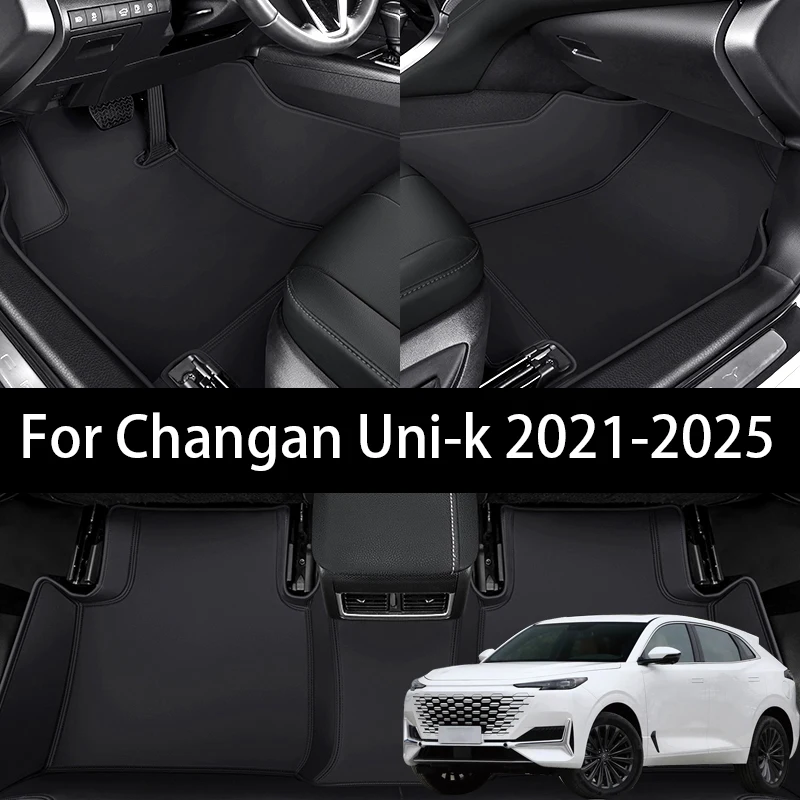 custom fit pu leather car floor mat for changan uni k 2021 2022 2023 2024 2025 luxury premium mat auto interior accessories custom fit pu leather car floor mat for changan uni k 2021 2022 2023 2024 2025 luxury premium mat auto interior accessories