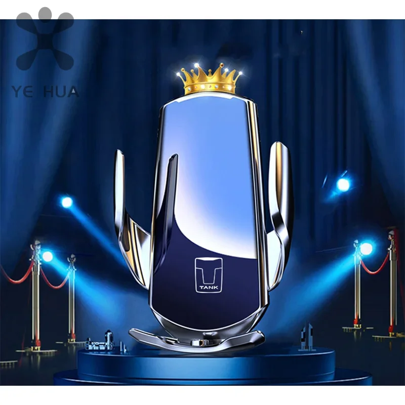 great wall tank 300 2022 2023 mobile phone car holder wireless charging mobile phone holder refitted interior great wall tank 300 2022 2023 mobile phone car holder wireless charging mobile phone holder refitted interior
