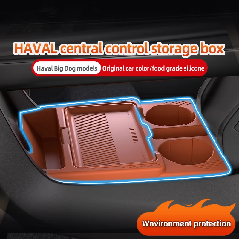 for great wall haval big dog/dagou center console storage box, custom silicone organizer tray, anti slip cup holder mat car acce for great wall haval big dog/dagou center console storage box, custom silicone organizer tray, anti slip cup holder mat car acce