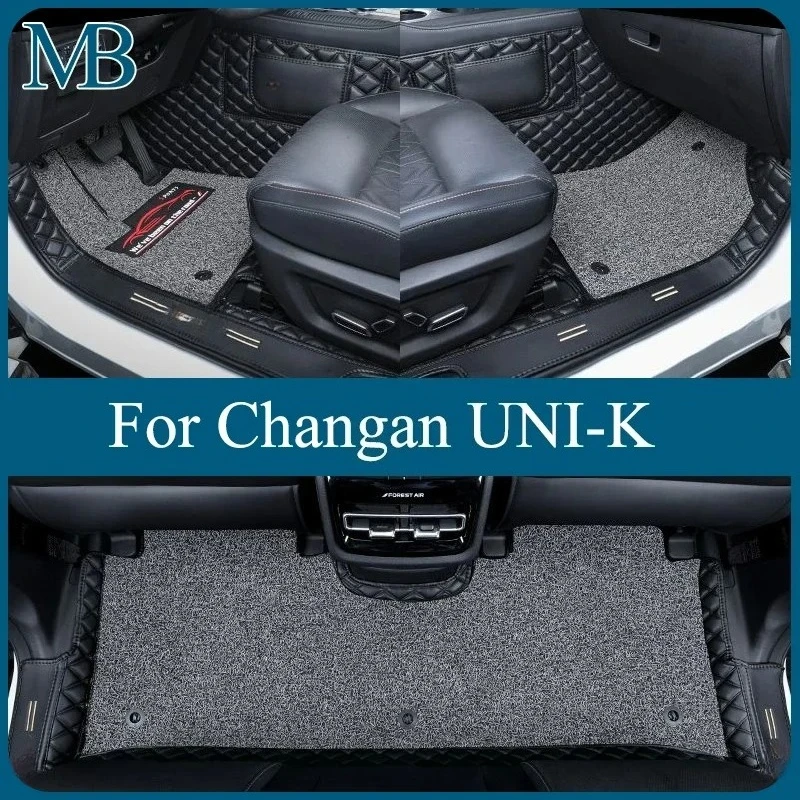 custom automotive car floor mats for changan unik 2025 uni k auto luxury leather men women car mats full coverage custom automotive car floor mats for changan unik 2025 uni k auto luxury leather men women car mats full coverage