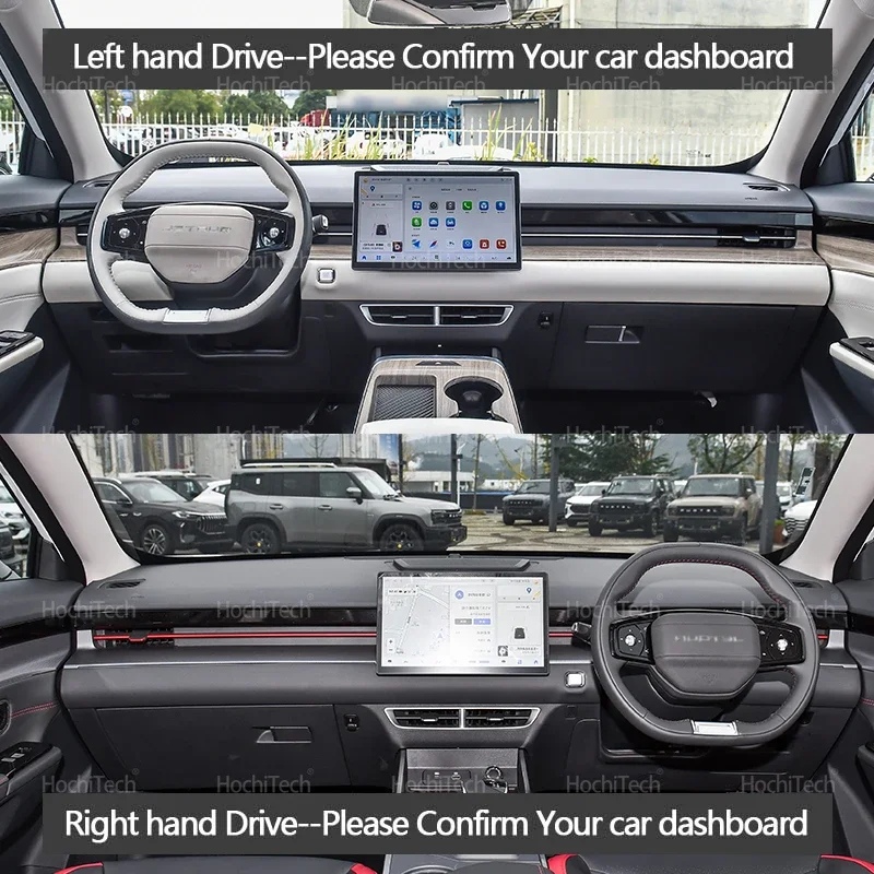 for jetour dashing 2022 2023 2024 dashboard cover board anti slip mat protect pad car sunshade carpet rug for jetour dashing 2022 2023 2024 dashboard cover board anti slip mat protect pad car sunshade carpet rug