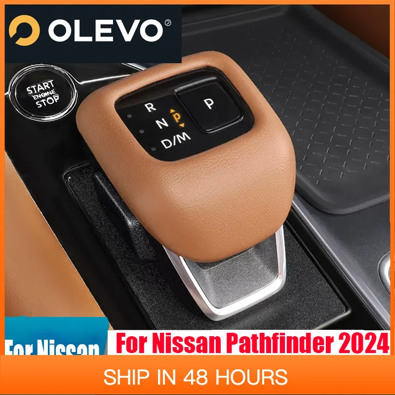 new for nissan pathfinder 2024 leather gear head decorative cover gear protection cover decorative protection new for nissan pathfinder 2024 leather gear head decorative cover gear protection cover decorative protection