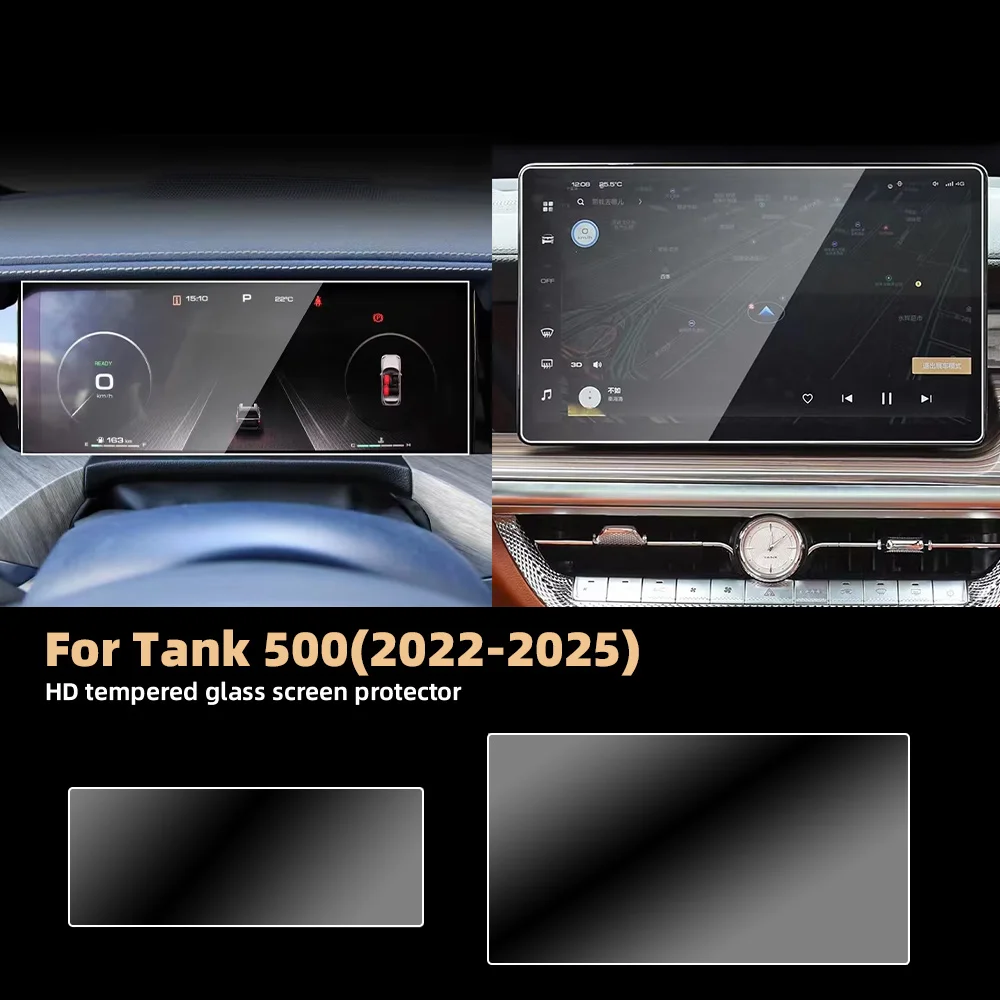 for tank 500 2022 25 14.6 inch navigation and 12.3 inch instrument screen protector hd tempered glass film for tank 500 2022 25 14.6 inch navigation and 12.3 inch instrument screen protector hd tempered glass film
