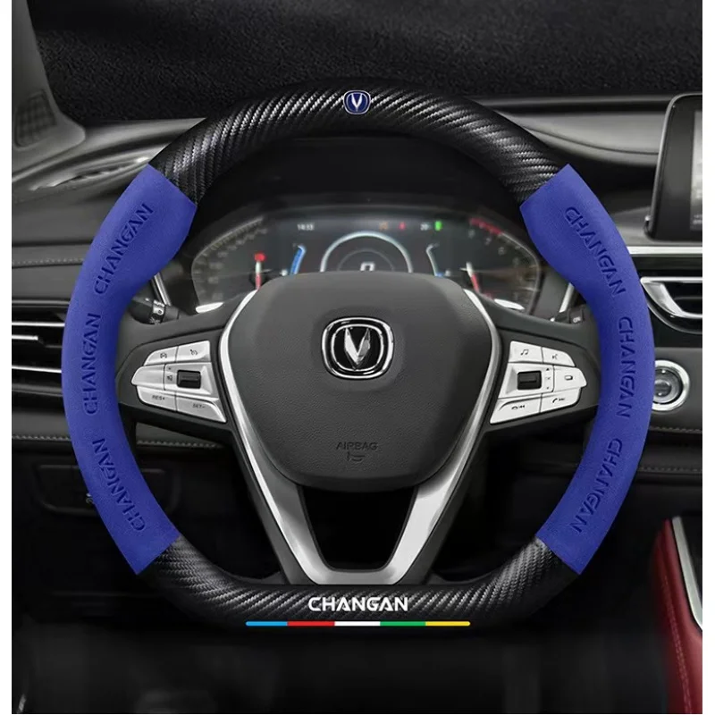 car suede steering wheel cover for changan cs95 cs15 cs85 cs35 cs75 cs55 cx70 uni v uni t uni k raeton dado alsvin hunter xt car suede steering wheel cover for changan cs95 cs15 cs85 cs35 cs75 cs55 cx70 uni v uni t uni k raeton dado alsvin hunter xt