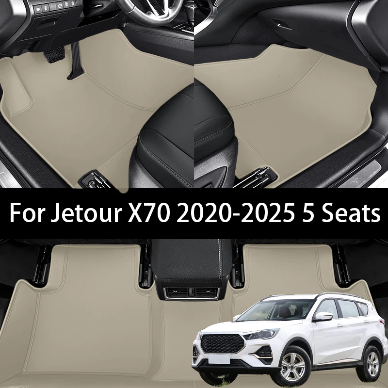 custom fit pu leather car floor mat for jetour x70 2020 2021 2022 2023 2024 2025 5 seats luxury auto interior accessories custom fit pu leather car floor mat for jetour x70 2020 2021 2022 2023 2024 2025 5 seats luxury auto interior accessories