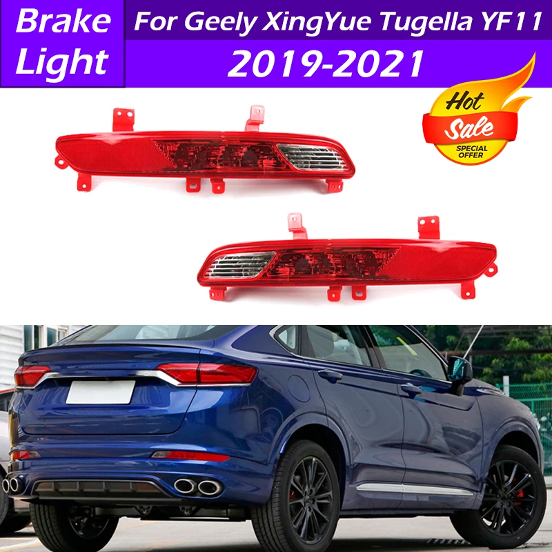 for geely xingyue tugella yf11 2019 2020 2021 car rear bumper reflector light stop brake light rear fog light warning brake lamp for geely xingyue tugella yf11 2019 2020 2021 car rear bumper reflector light stop brake light rear fog light warning brake lamp