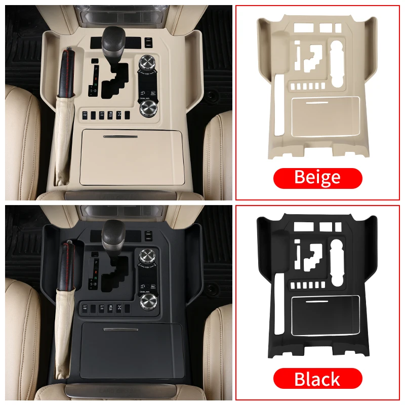 for 2008 2021 toyota land cruiser lc200 200 j200 lhd center console cover perfect fit anti scratch non slip interior for 2008 2021 toyota land cruiser lc200 200 j200 lhd center console cover perfect fit anti scratch non slip interior