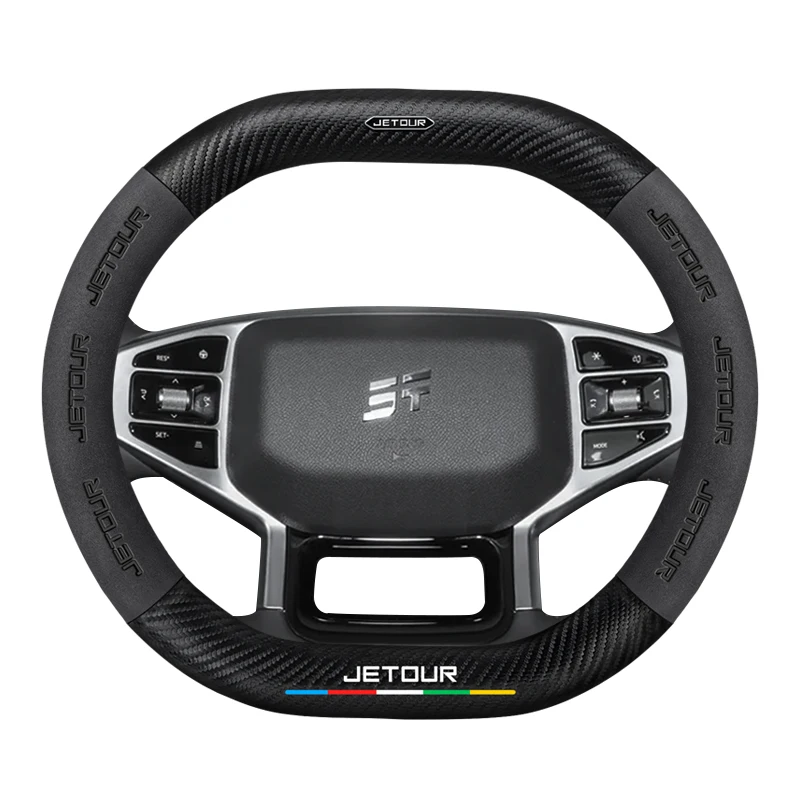 for chery jetour t2 traveler leather car steering wheel cover auto car interior for chery jetour t2 traveler leather car steering wheel cover auto car interior