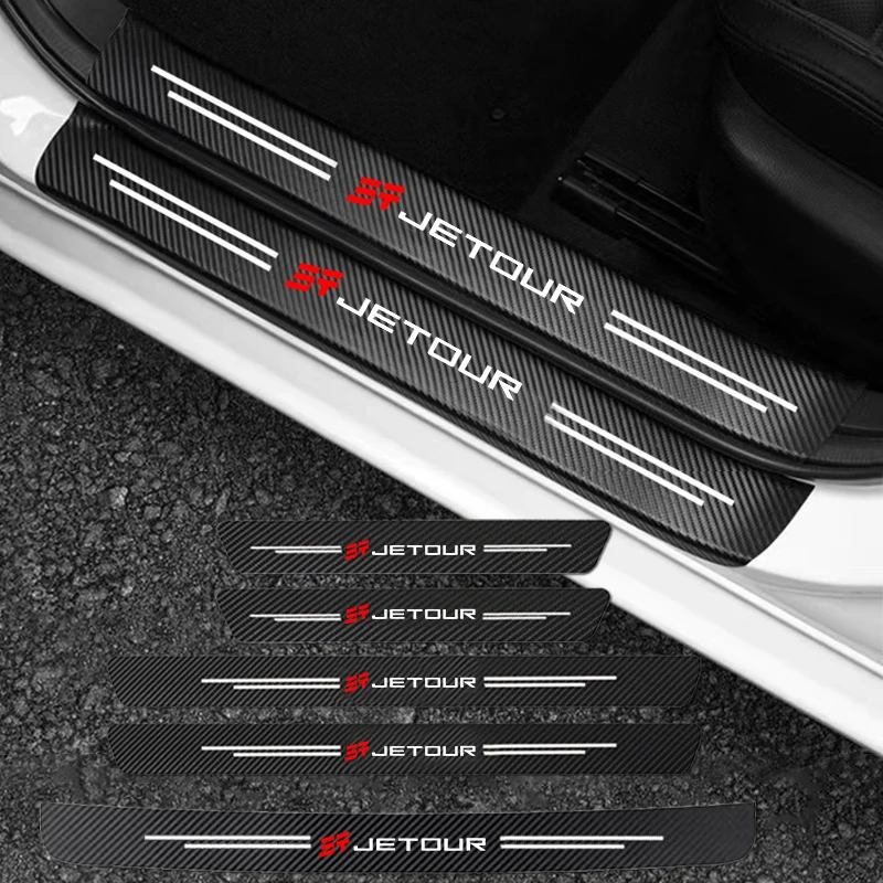 auto carbon fiber decals stickers car door threshold scuff for chery jetour x70 x70plus x70m x90plus x95pro dashing x 1 plus auto carbon fiber decals stickers car door threshold scuff for chery jetour x70 x70plus x70m x90plus x95pro dashing x 1 plus