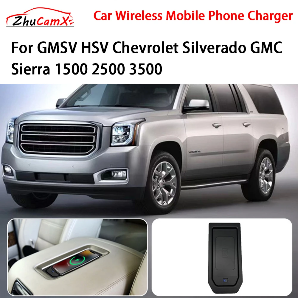 car wireless mobile phone charger center console storage qi 18w iphone fast charge for gmsv hsv chevrolet silverado gmc sierra car wireless mobile phone charger center console storage qi 18w iphone fast charge for gmsv hsv chevrolet silverado gmc sierra