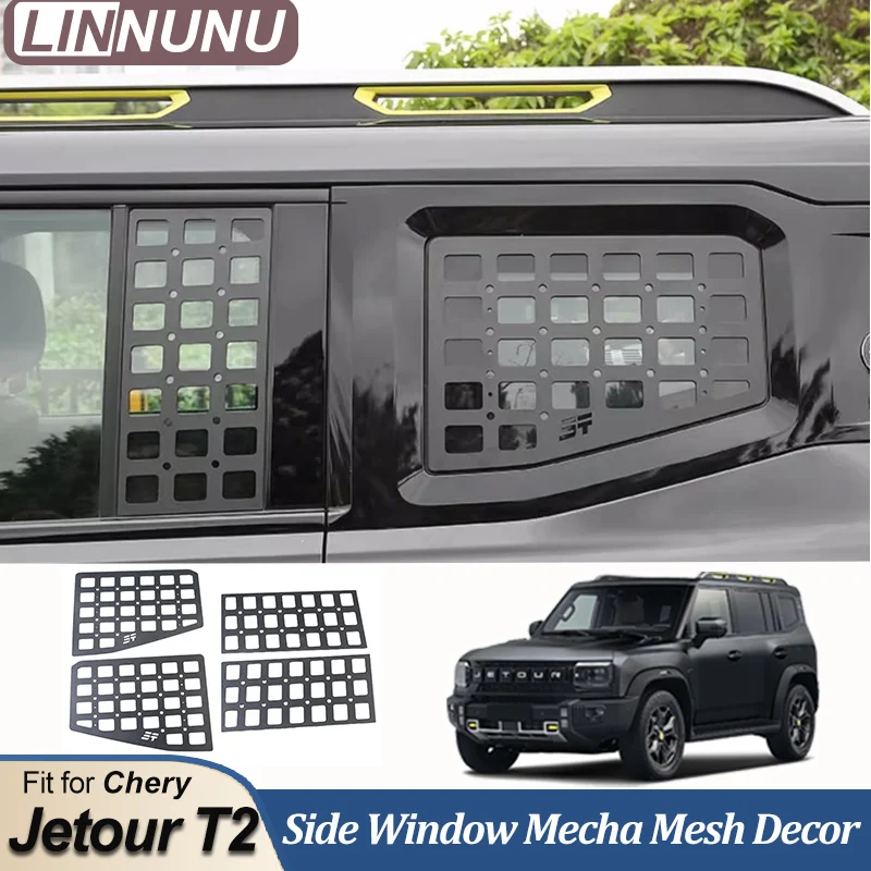 linnunu side window mecha mesh aluminum alloy for chery jetour traveller t2 modified rear window sticker personalize decor cover linnunu side window mecha mesh aluminum alloy for chery jetour traveller t2 modified rear window sticker personalize decor cover